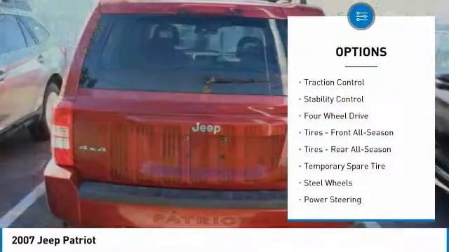 2007 Jeep Patriot SU9477A смотреть онлайн