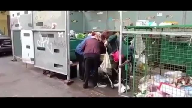 Бешеная старушка смотреть онлайн