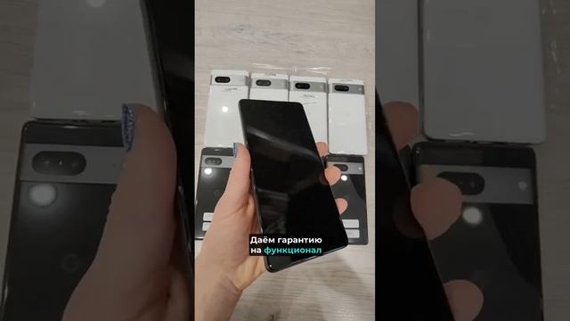Телефоны оптом из Дубая/ iPhone, Sony, Google Pixel, Motorola/ Бизнес на телефонах #iphone #опт смотреть онлайн