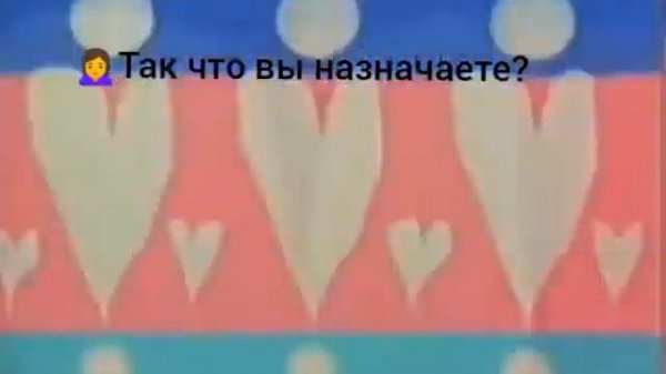 Jack stauber doctor перевод! 😘