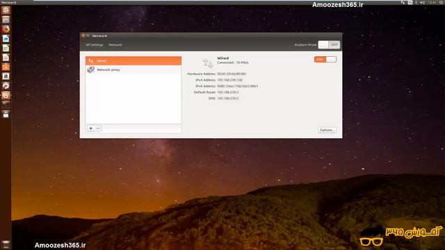 تنظیمات نمایشی در system settings سیستم عامل لینوکس اوبونتو Ubuntu Desktop смотреть онлайн