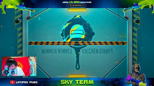 ТУНКУ СТРИМ СОЛО КАЖДЫЙ 50 ЛАЙК РП #PUBGMOBILE #shortspubg смотреть онлайн