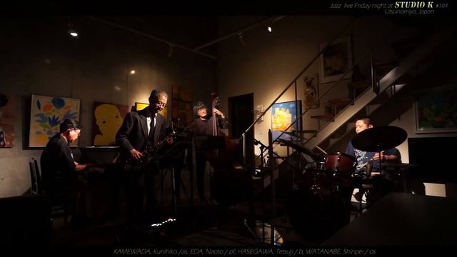 Port of Spain / Jazz Live Friday Night at "Studio K" album 104 смотреть онлайн