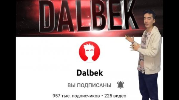 Green Screen Meme by @Dalbek