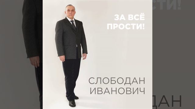 Бентли