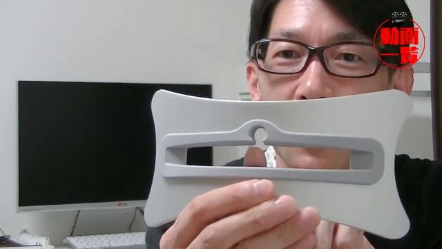 クラムシェルモードでMacBookを使おう BookArc смотреть онлайн