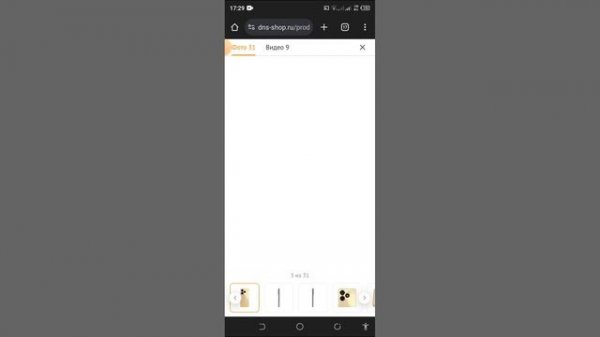 Рассказываю про два телефона сенсорных похожие на айфон 15про макс плюс.