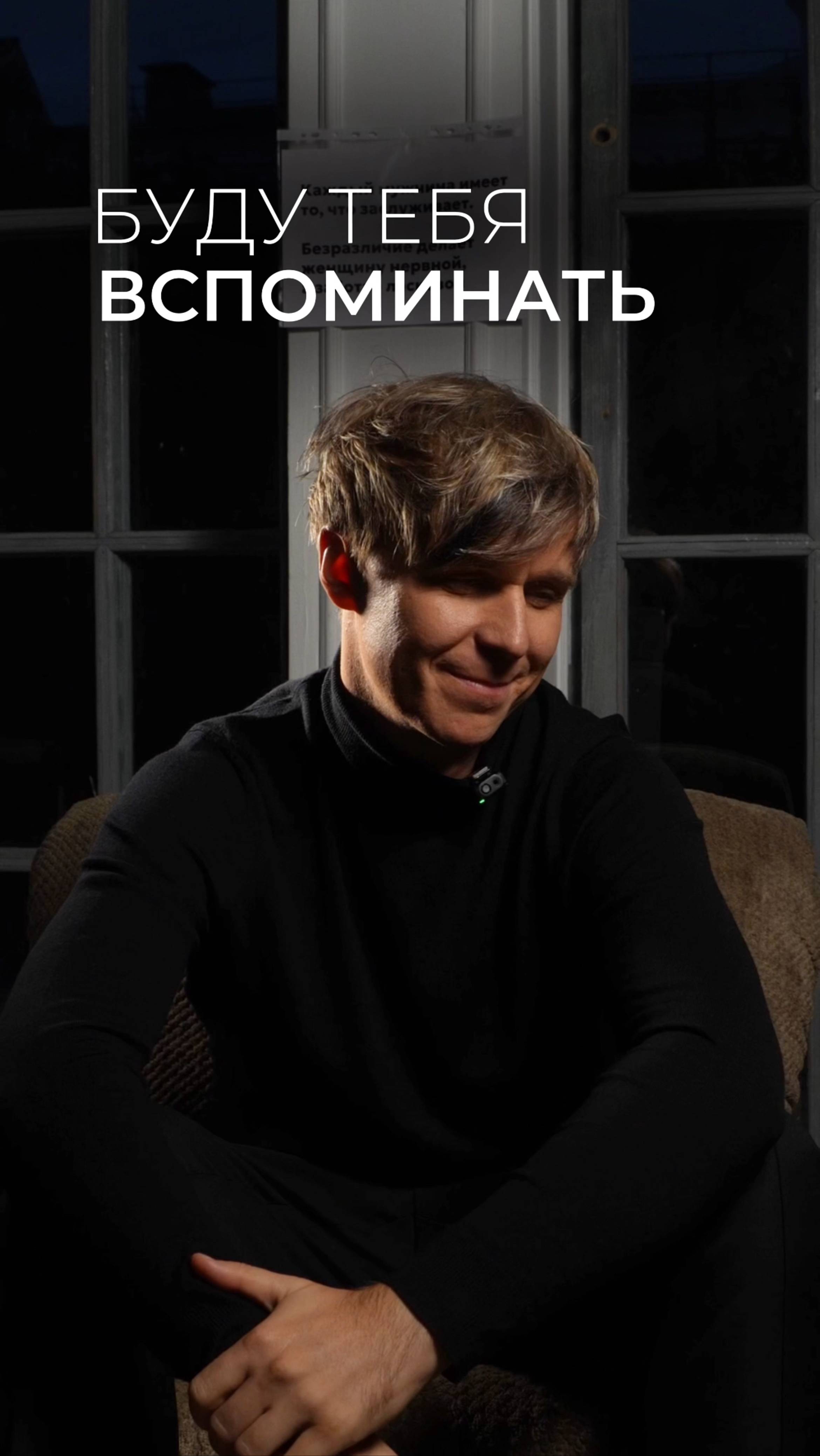 ❤️ Как же ты красива сегодня! Навсегда ваши, Кватро Originals #Музыка #Кватро #кватроoriginals смотреть онлайн