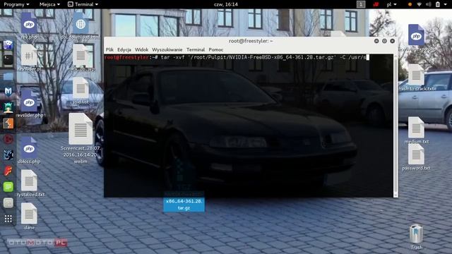 unzip tar.gz - Screencast смотреть онлайн