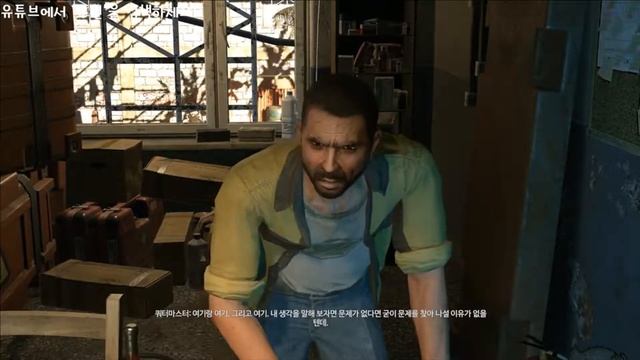 [누킨:Mac게임] 다잉라이트 솔플 22화! Dying Light смотреть онлайн