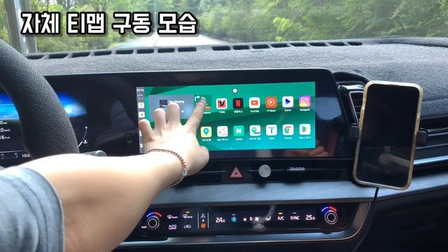카링킷프로 알리직구 | 직구 장단점 | 유심 | 구동모습 | 설정법 | 오류해결 | 꿀팁 | 이것저것 TMI смотреть онлайн