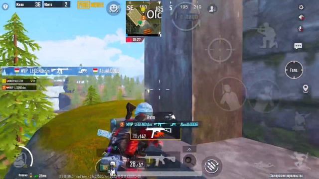КАК ИГРАЮ НА IPhone 8+256гб📱PUBG.#pubg #pubgm #pubglivik смотреть онлайн