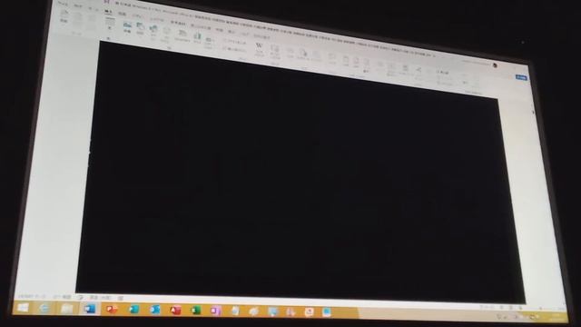 NEC Microsoft Office A3 湯差離梳 雅賂照都 (1997, らがろ着載ソーレイバリレン素根劉) Part 1 смотреть онлайн