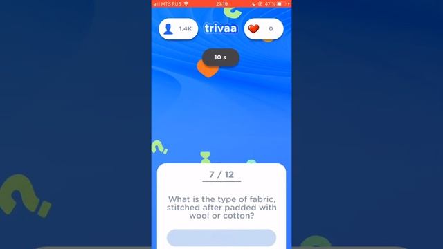 Trivaa March 19 PRO Game $200 смотреть онлайн