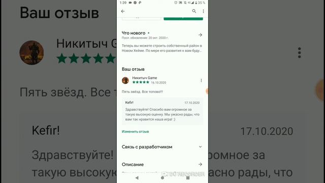 как скачать Фростборн или обновить??? genius!!😂😂😂 смотреть онлайн