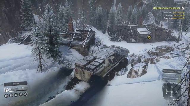 (Linux) SnowRunner (21:9) смотреть онлайн