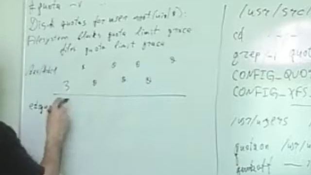linux lections part 41 смотреть онлайн