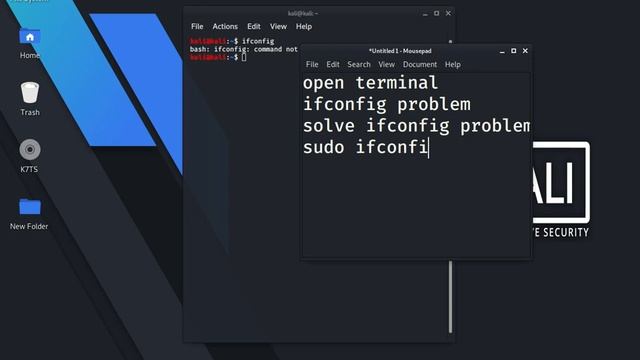 kali linx 2020.1 ifconfig problem смотреть онлайн