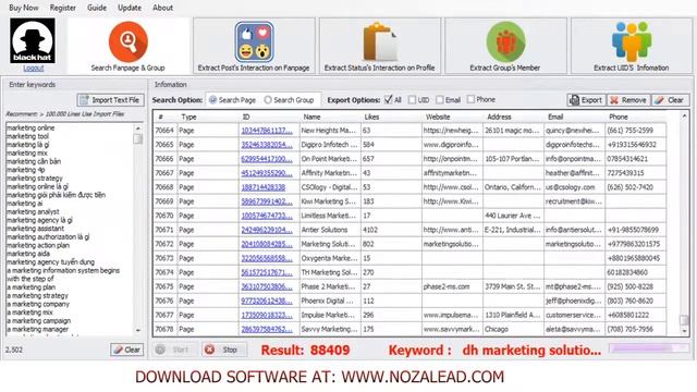 convert uid to email facebook смотреть онлайн