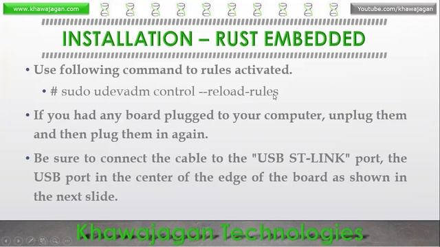 Embedded Rust - Lecture 07 Part 01 - RUST Embedded Installation смотреть онлайн