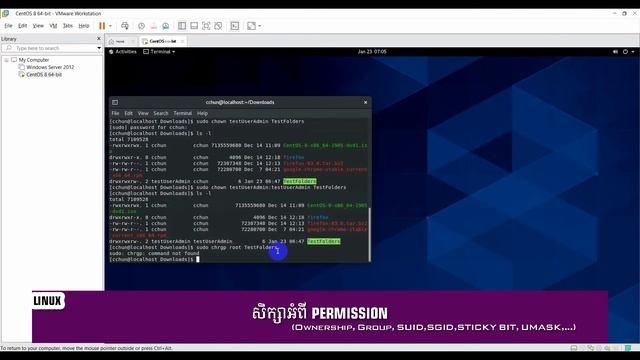 សិក្សាអំពី Permission Ownership, Group, SUID,SGID,STICKY BIT, UMASK смотреть онлайн