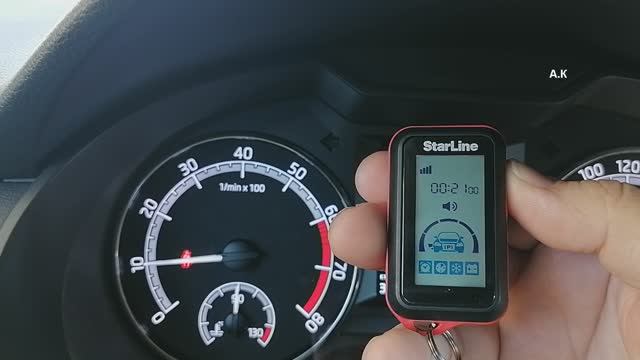 Как настроить автозапуск старлайн Е9