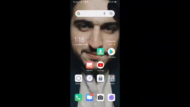 how to download dolby on app and how to use смотреть онлайн