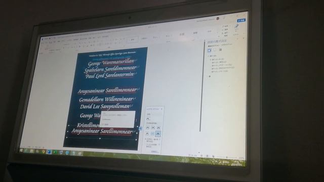 English Windows 8.1 NEC Microsoft Office OpenType Latin Bitstream B5 Jamie Breskilloperia смотреть онлайн