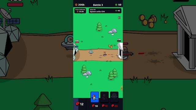 играю в игру мы войны смотреть онлайн