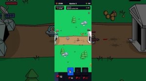 играю в игру мы войны