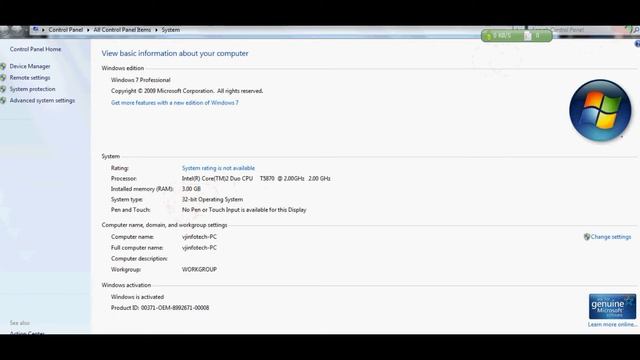 SOFTWARE DOWLOAD смотреть онлайн