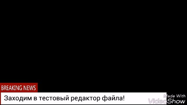 Взлом Mini Militia. Работает на 100%!! смотреть онлайн