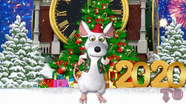 ПОЗДРАВЛЕНИЕ С НАСТУПАЮЩИМ НОВЫМ 2020 ГОДОМ