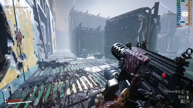 Necromunda Hired Gun 2021 10 06 11 12 06 смотреть онлайн