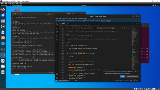 Linux Ubuntu22 Make Kernel (Operation Systems Course) смотреть онлайн