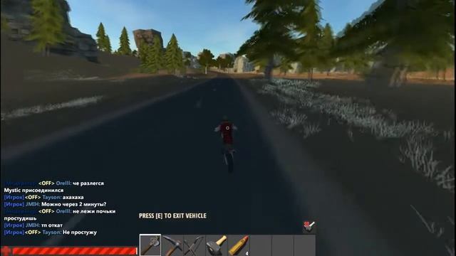 HURTWORLD #96 НЕРЕАЛЬНЫЕ ТРЮКИ НА МОТОЦИКЛЕ!!! смотреть онлайн