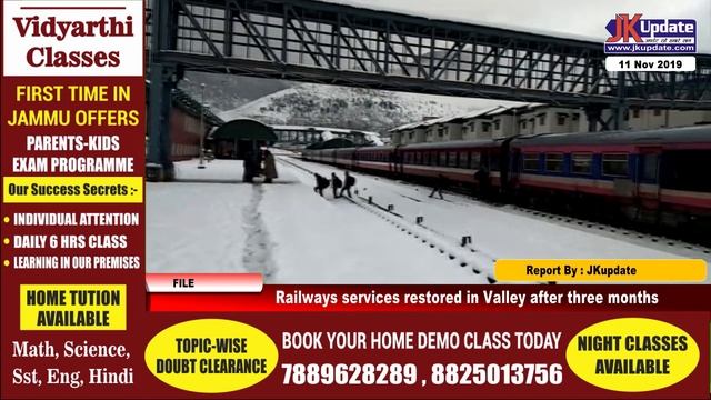 Railways services restored in Valley after three months смотреть онлайн