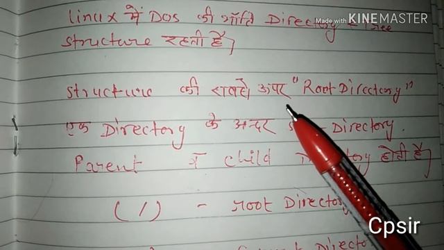 Structure of Linux || Directory structure of Linux||cpsir смотреть онлайн