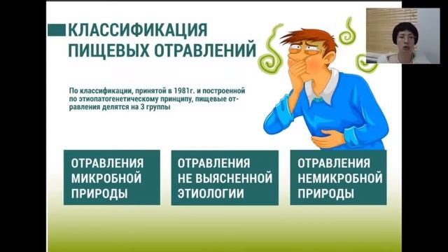 Запись вебинара, 5 октября 2017 г. смотреть онлайн