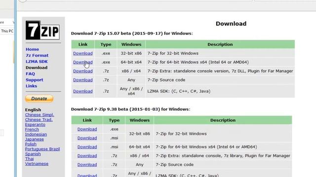 How to open a zip file смотреть онлайн