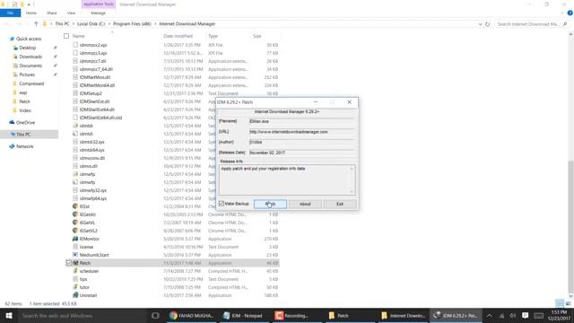 How to Crack IDM 2018,Crack Internet download Manager 2018 смотреть онлайн