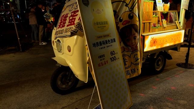 Apple Log 4K Cinematic - IPhone15ProMax + BlackMagic Cam App - Glory Pier, Kaohsiung