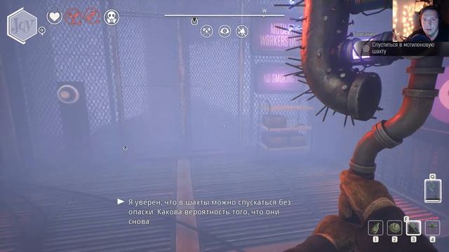 We Happy Few #12 Концовка за Артура 1 Act Ended смотреть онлайн