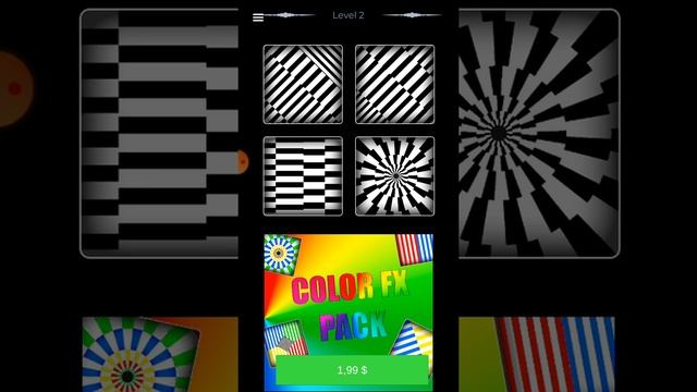 Оптические иллюзии,часть 2.