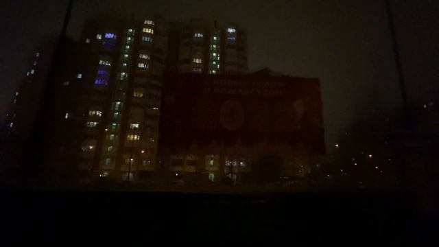 Москва | первые минуты 2022 смотреть онлайн