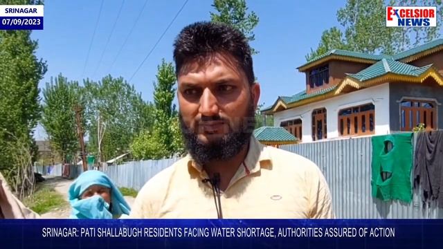 Srinagar: Pati Shallabugh Residents Facing Water Shortage, Authorities Assured Of Action смотреть онлайн