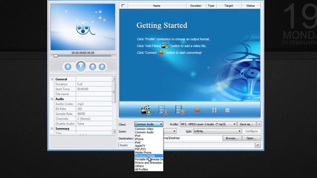 Startup Sound Changer Startup-ზე მელოდიის შეცვლა