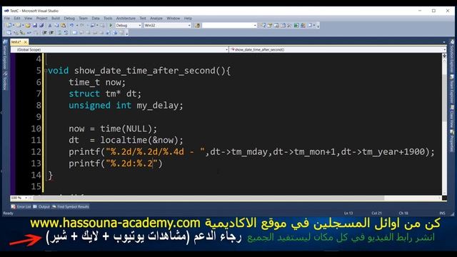 شرح السي Learn C in Arabic #46 - timer with create clock second by second c смотреть онлайн