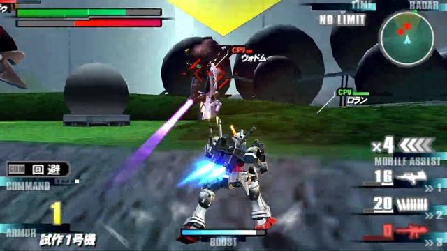[GVGNP] Gundam VS Gundam Next PLUS - RX-78GP01-Fb Gundam(Arcade Mission Route J+Final Next) смотреть онлайн