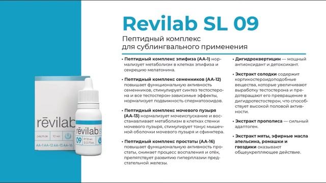 Мужской вопрос: как сохранить здоровье и красоту смотреть онлайн